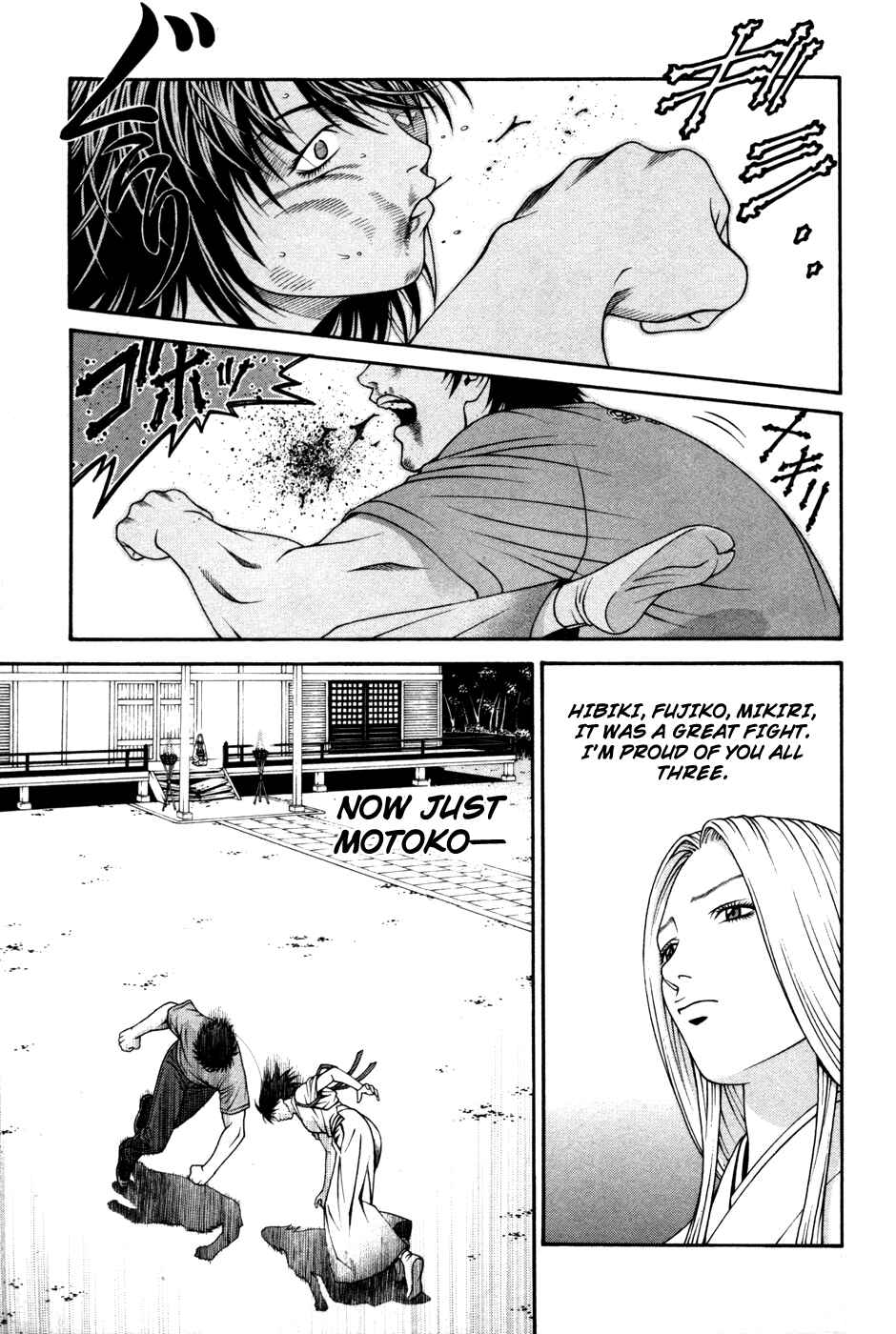Page 29 Chapter 59 Change 1 2 3