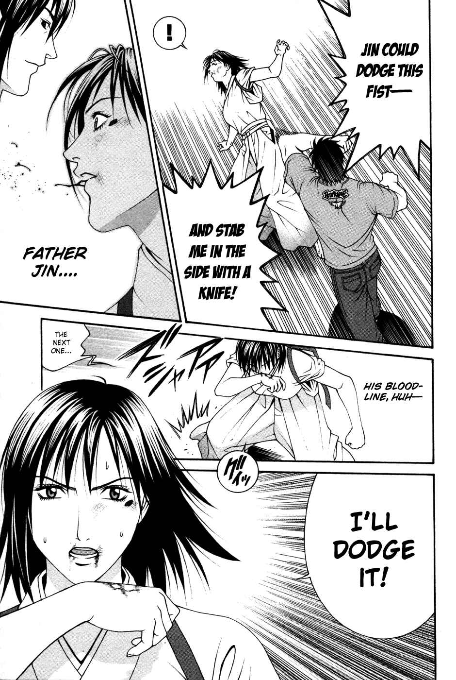Page 7 Chapter 59 Change 1 2 3