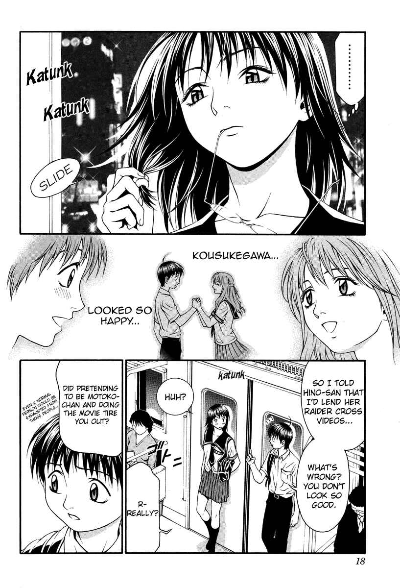 Page 17 Chapter 20 Change 1 2 3