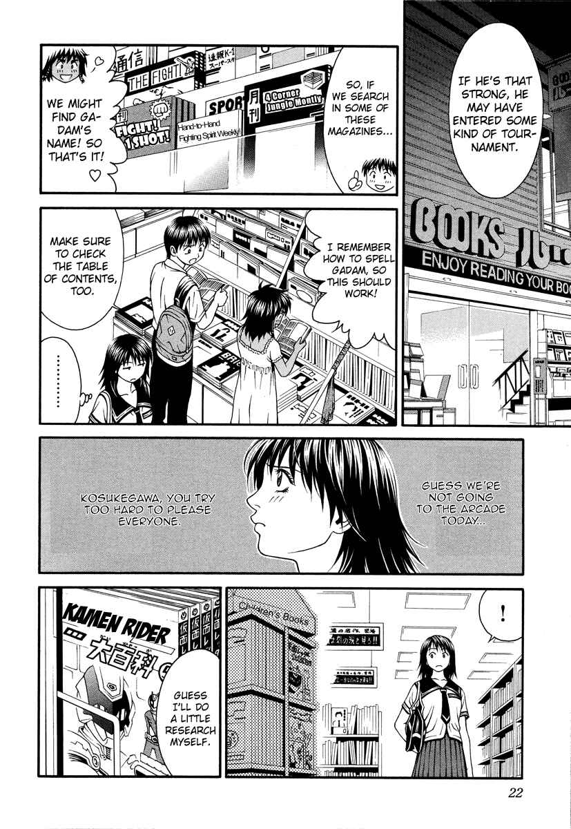 Page 21 Chapter 20 Change 1 2 3