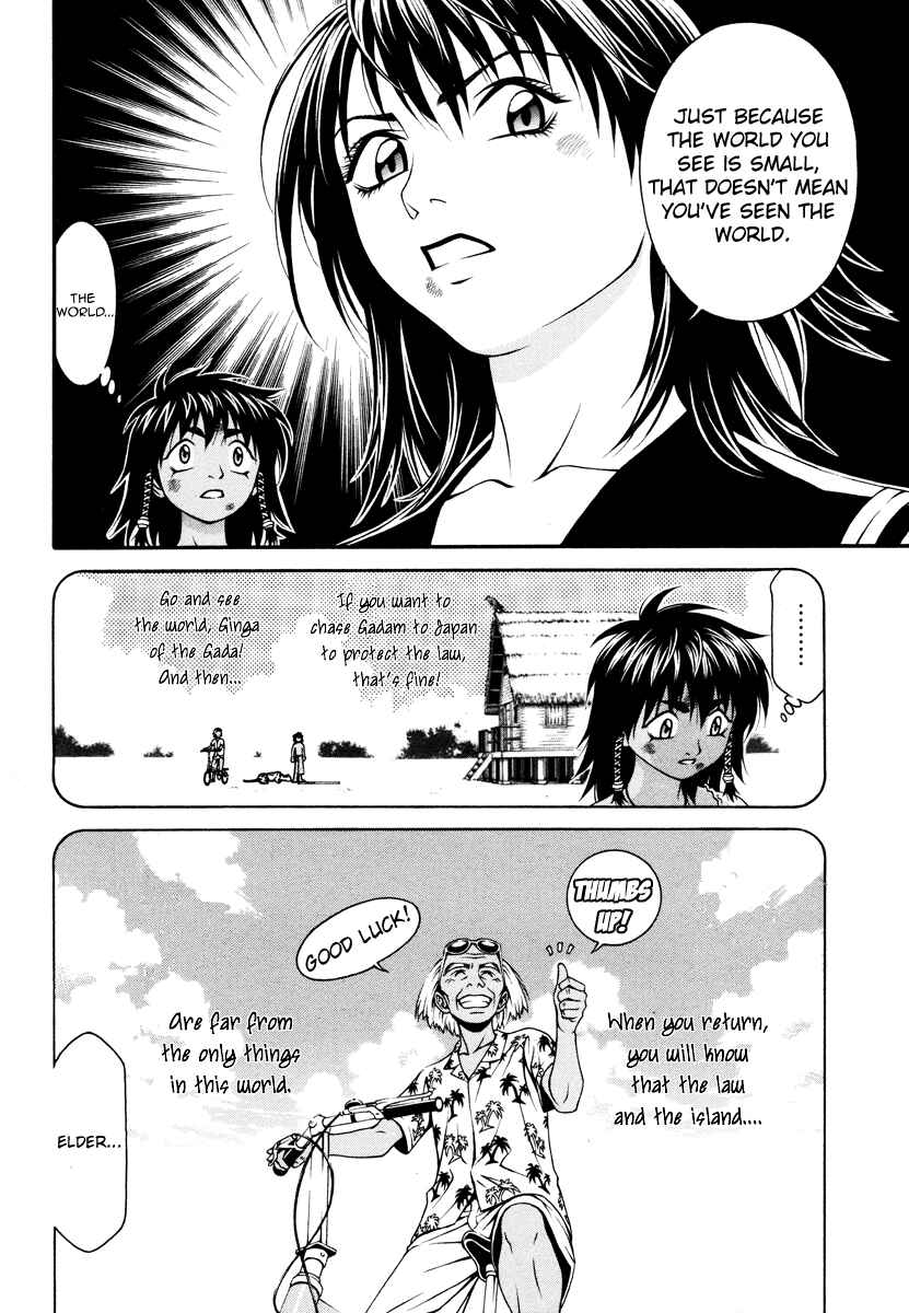 Page 33 Chapter 20 Change 1 2 3