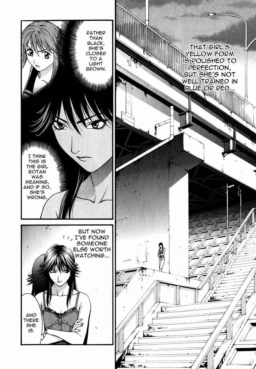 Page 24 Chapter 43 Change 1 2 3