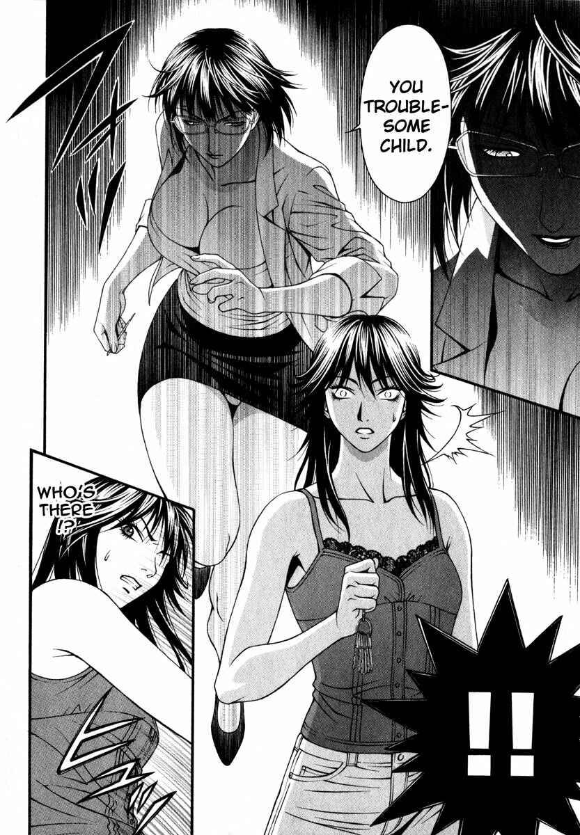 Page 26 Chapter 43 Change 1 2 3