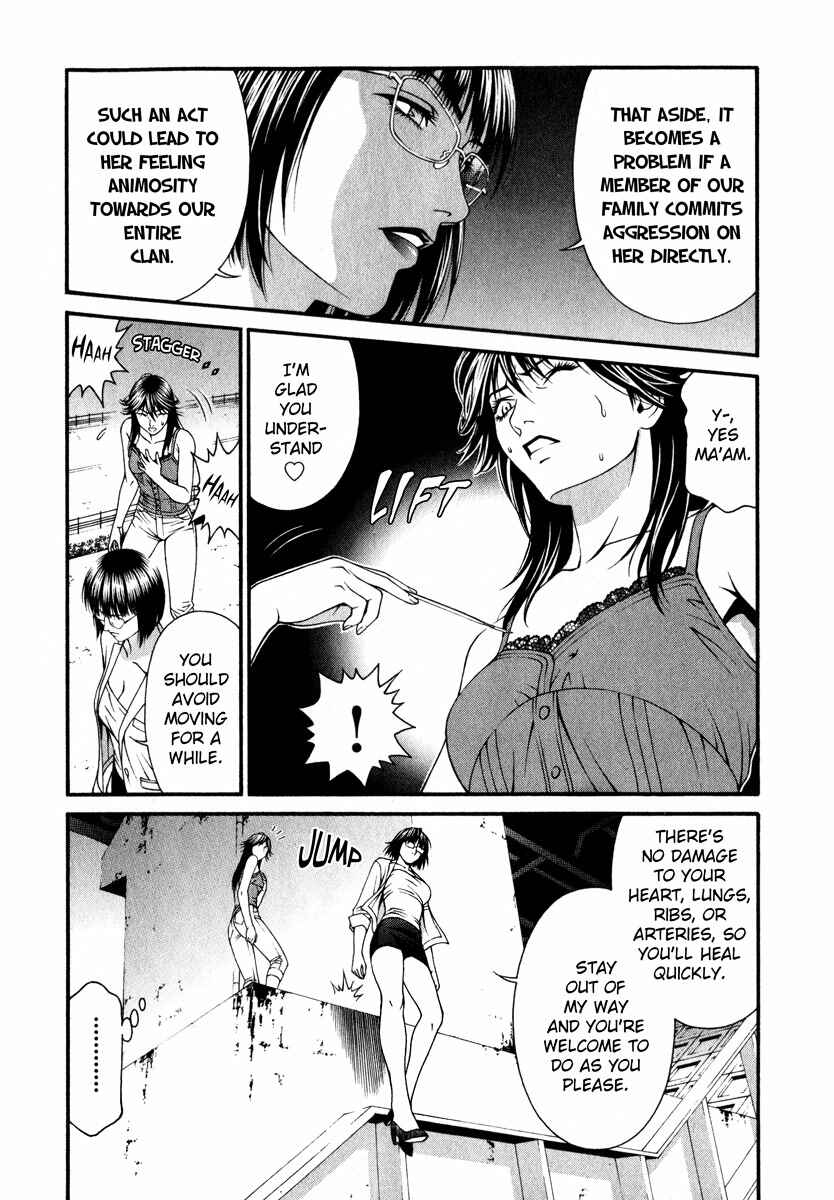 Page 30 Chapter 43 Change 1 2 3