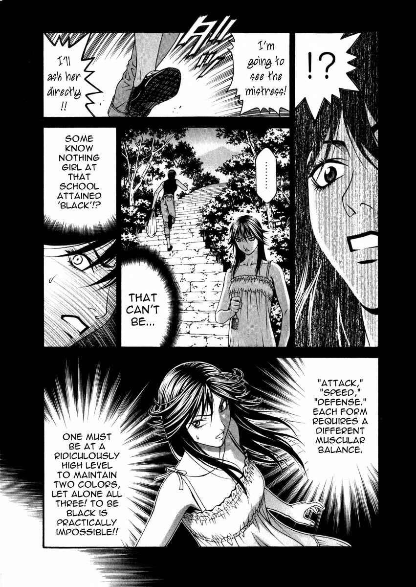 Page 5 Chapter 43 Change 1 2 3