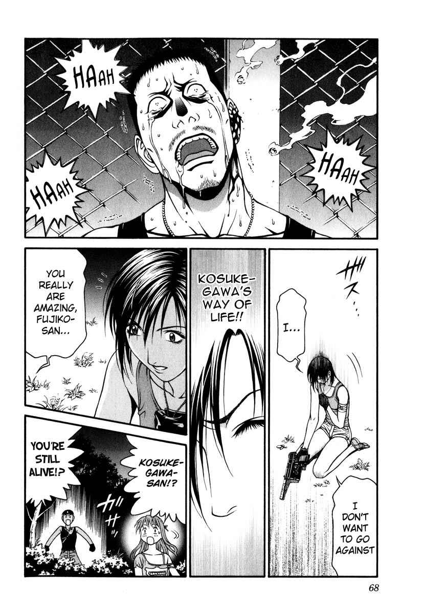 Page 25 Chapter 36 Change 1 2 3