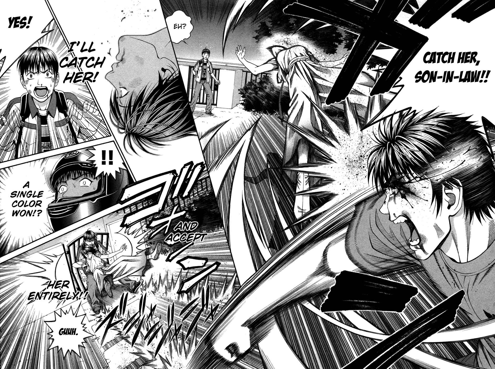 Page 17 Chapter 60 Change 1 2 3