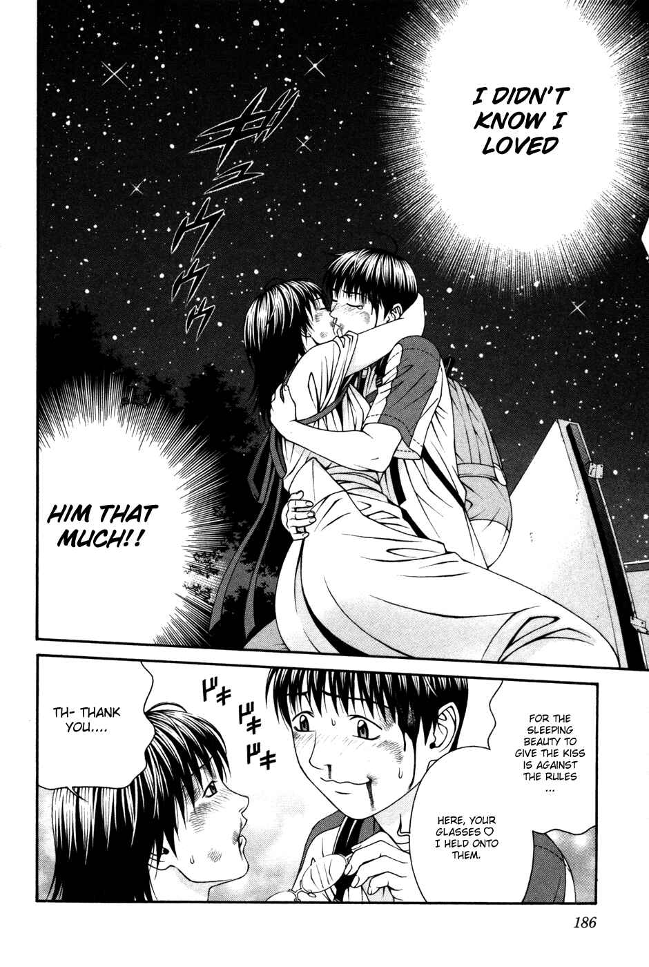 Page 24 Chapter 60 Change 1 2 3