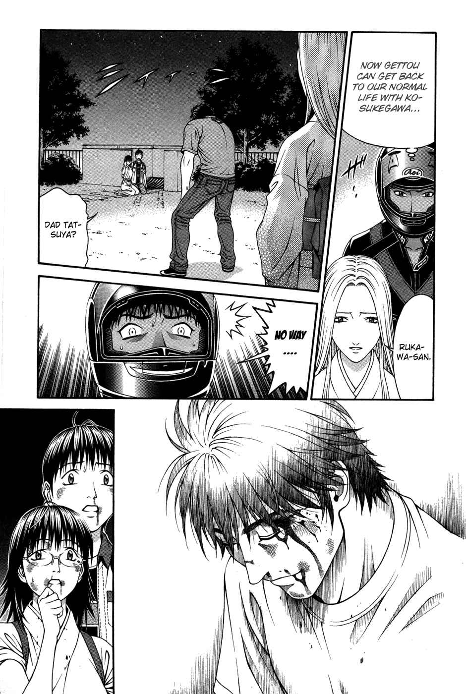 Page 25 Chapter 60 Change 1 2 3
