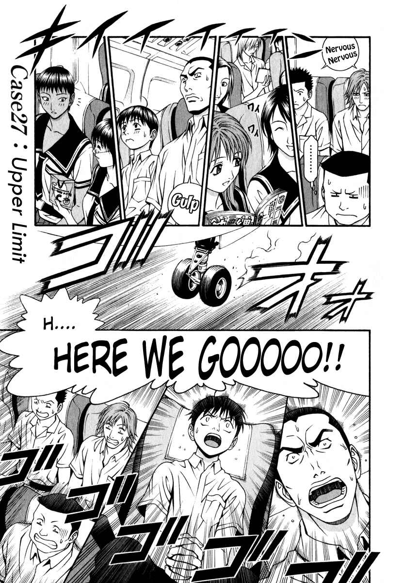 Page 1 Chapter 27 Change 1 2 3