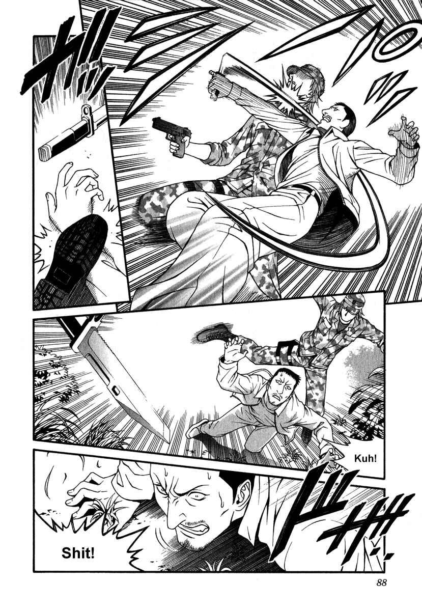 Page 12 Chapter 27 Change 1 2 3