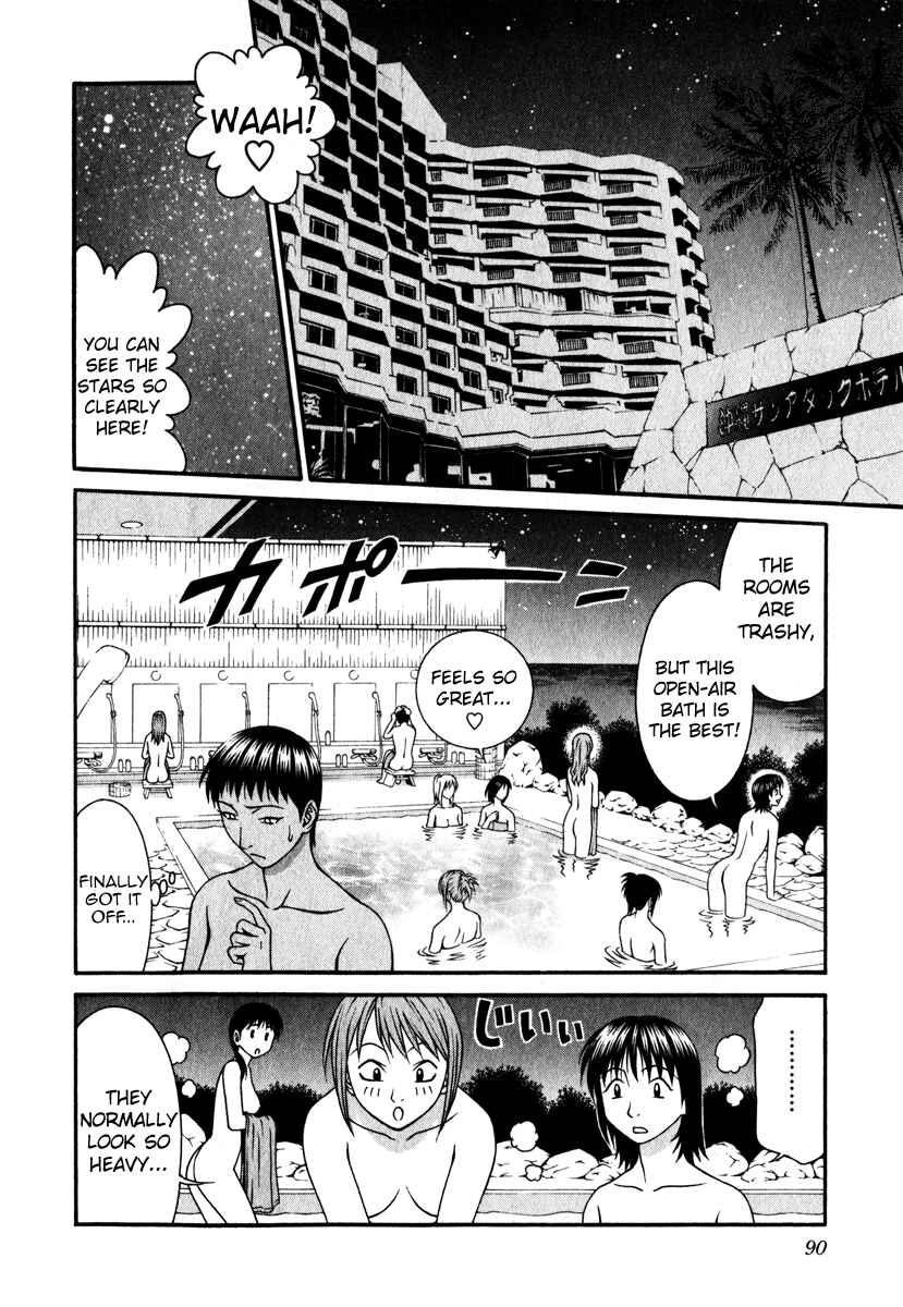 Page 14 Chapter 27 Change 1 2 3