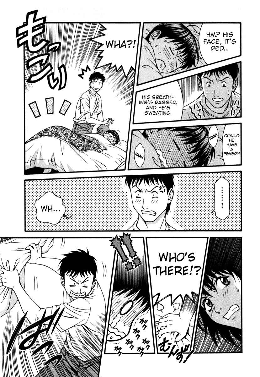 Page 24 Chapter 27 Change 1 2 3