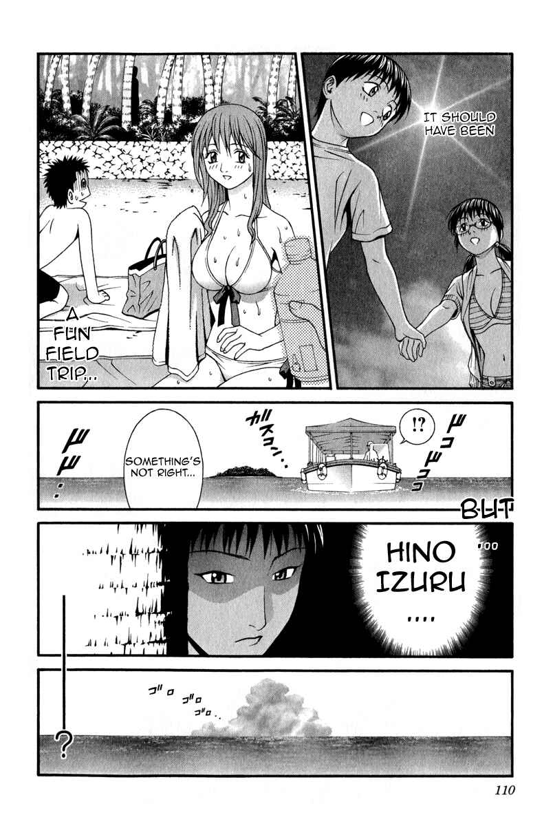 Page 31 Chapter 27 Change 1 2 3