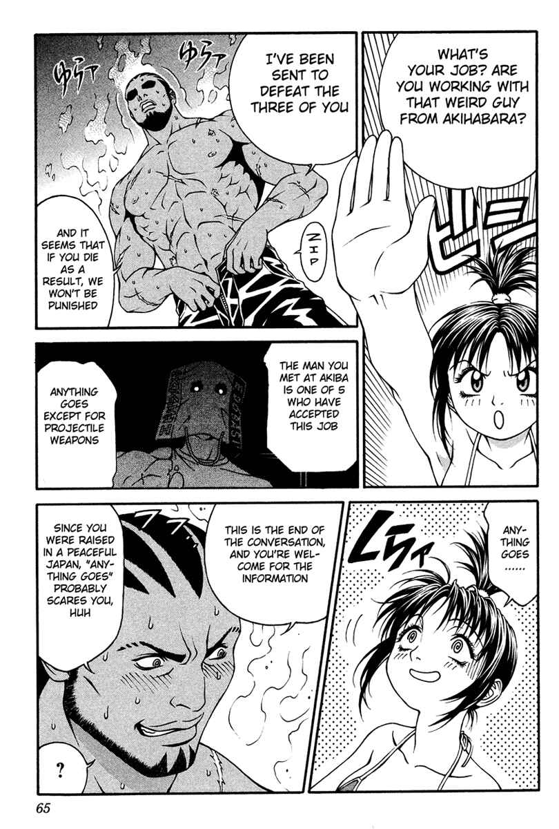 Page 26 Chapter 6 Change 1 2 3
