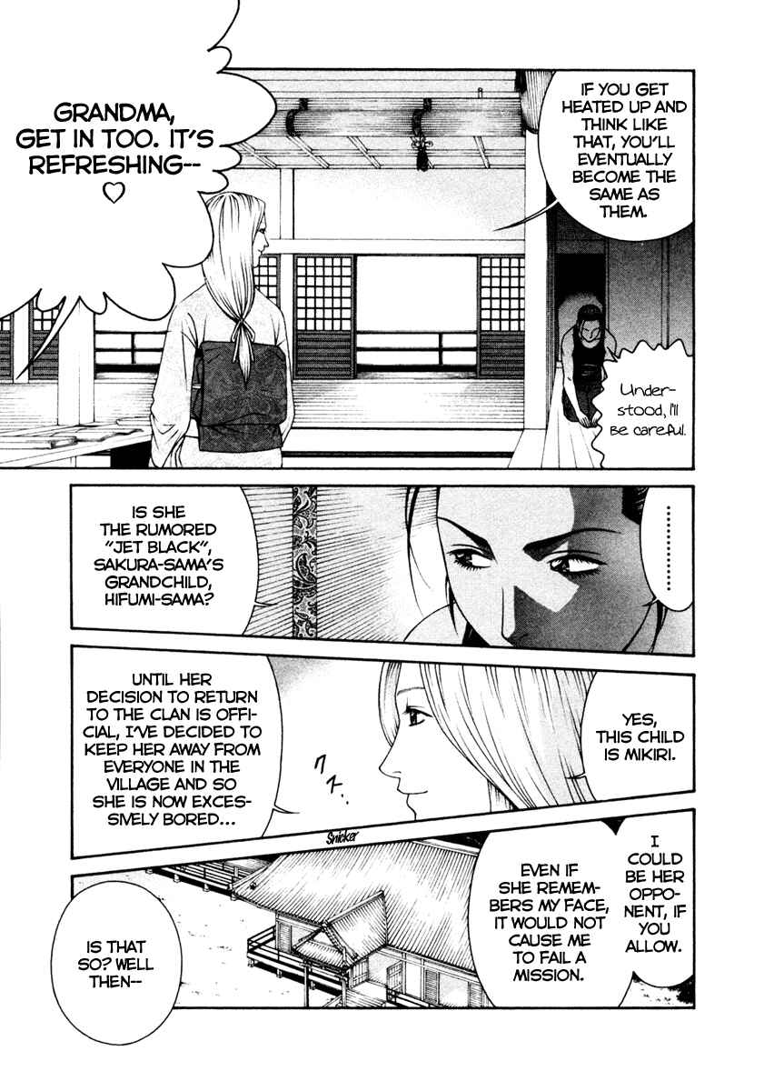 Page 12 Chapter 54 Change 1 2 3