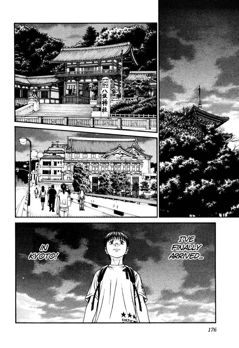 Page 31 Chapter 54 Change 1 2 3