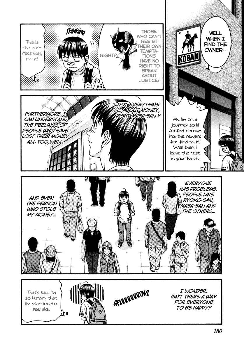 Page 35 Chapter 54 Change 1 2 3