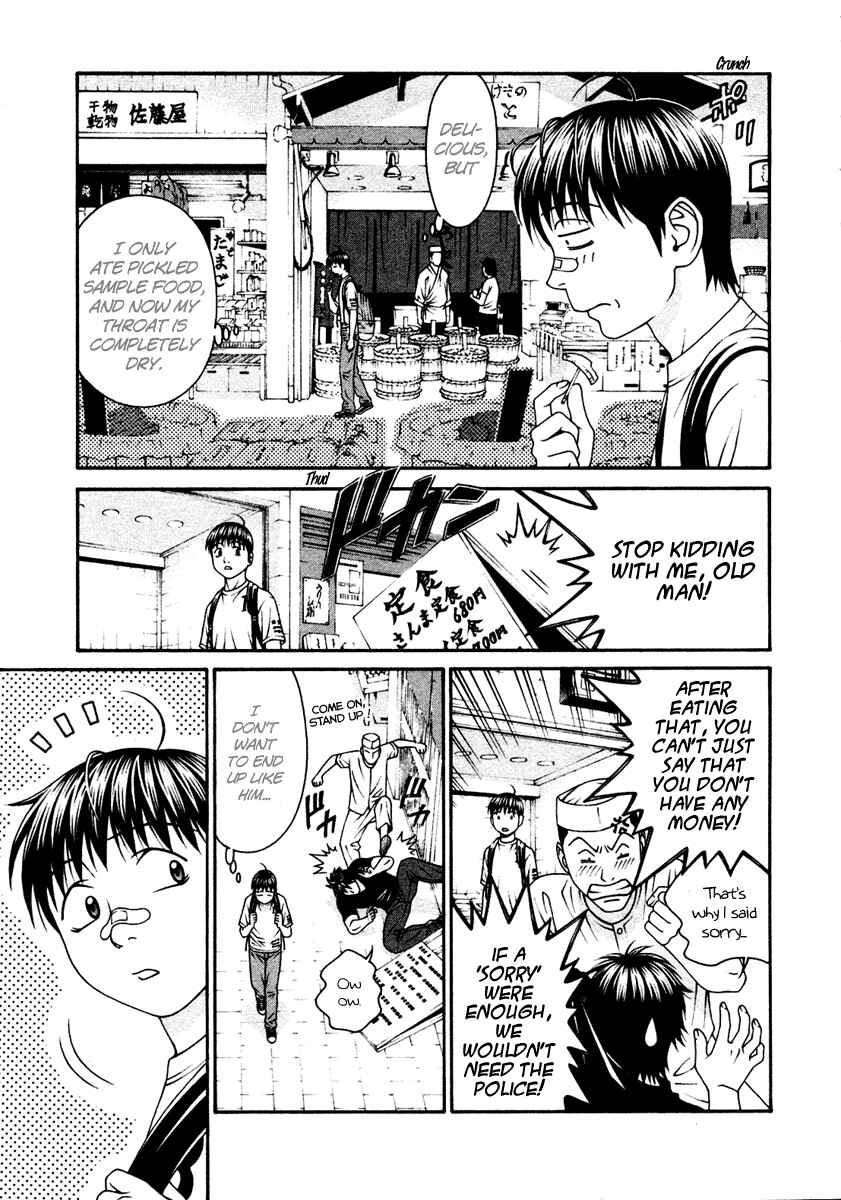 Page 36 Chapter 54 Change 1 2 3