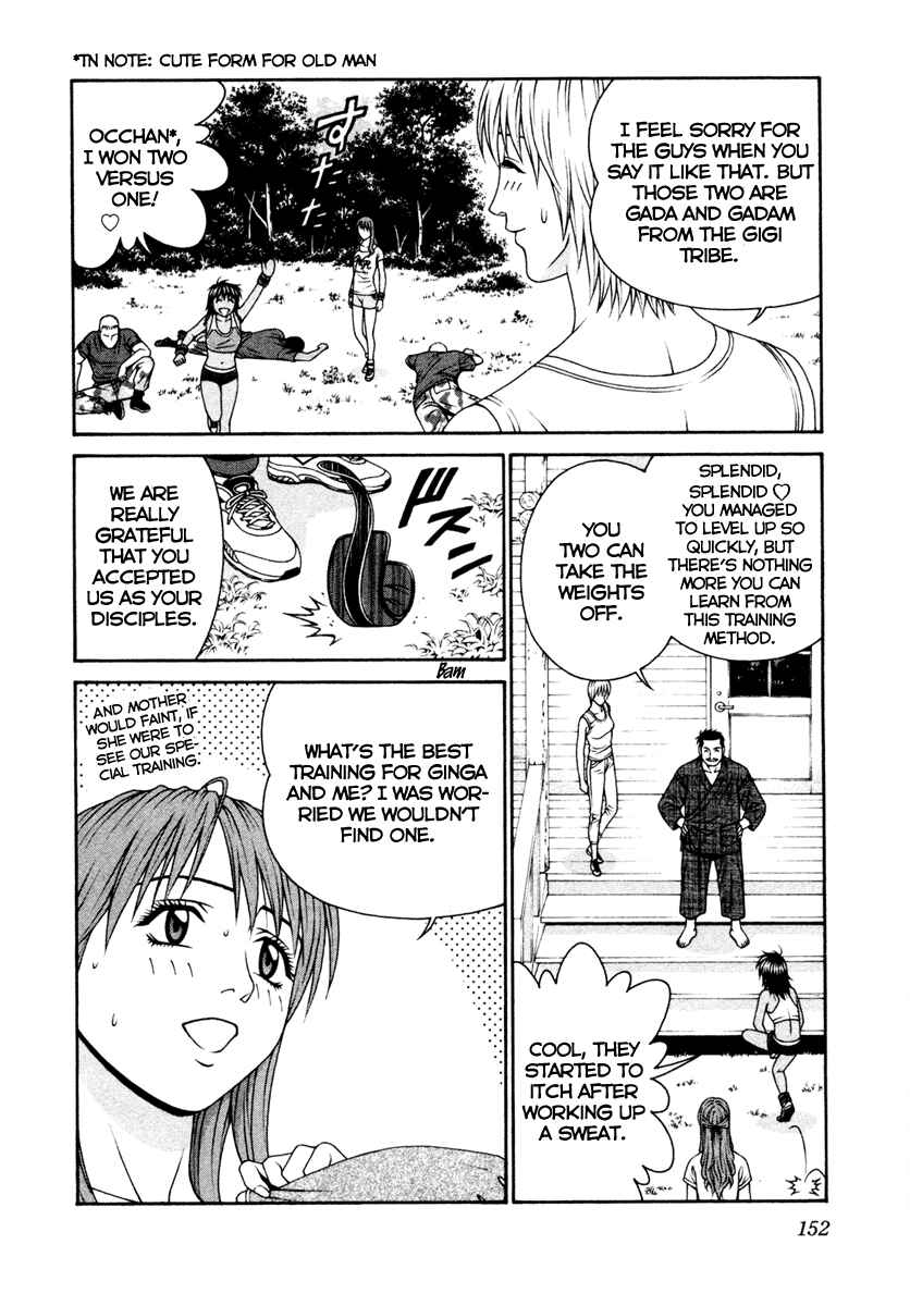 Page 7 Chapter 54 Change 1 2 3