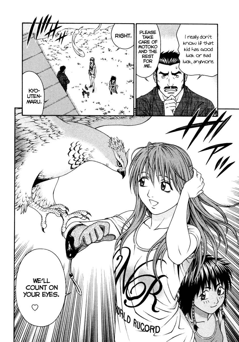 Page 9 Chapter 54 Change 1 2 3