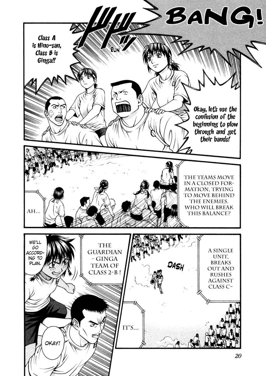 Page 20 Chapter 50 Change 1 2 3