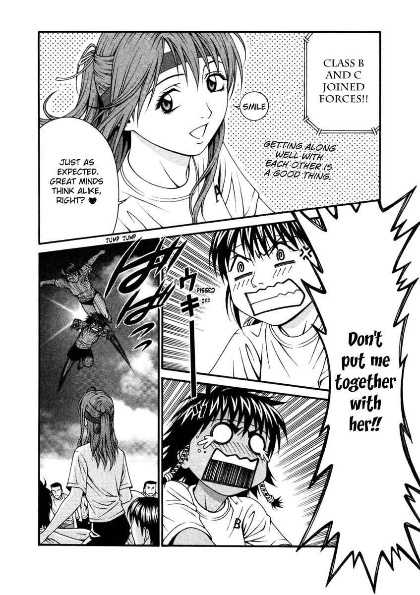 Page 30 Chapter 50 Change 1 2 3