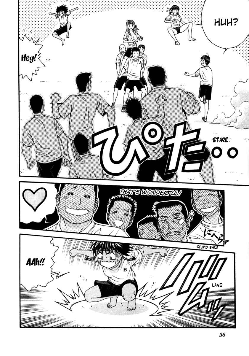 Page 35 Chapter 50 Change 1 2 3