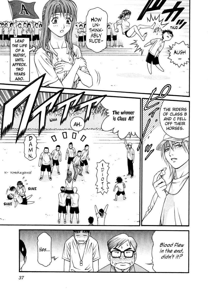 Page 36 Chapter 50 Change 1 2 3