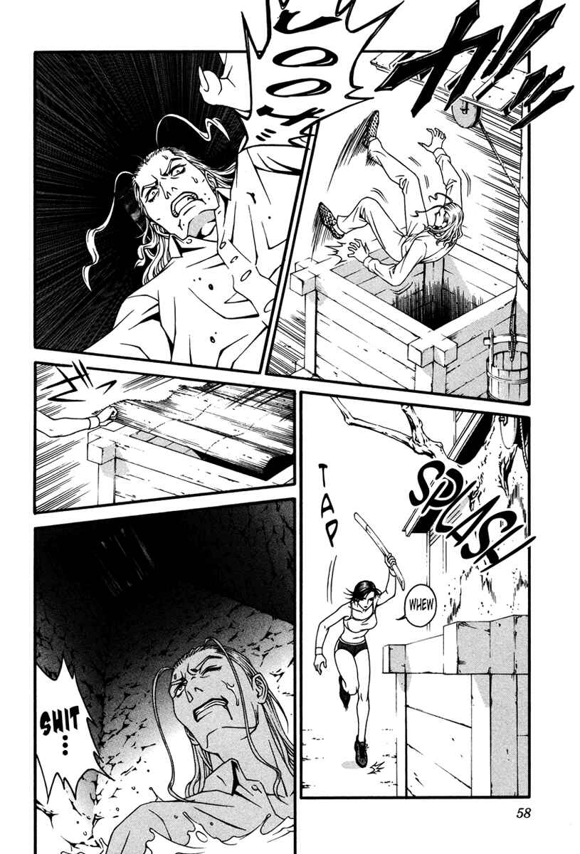 Page 20 Chapter 11 Change 1 2 3