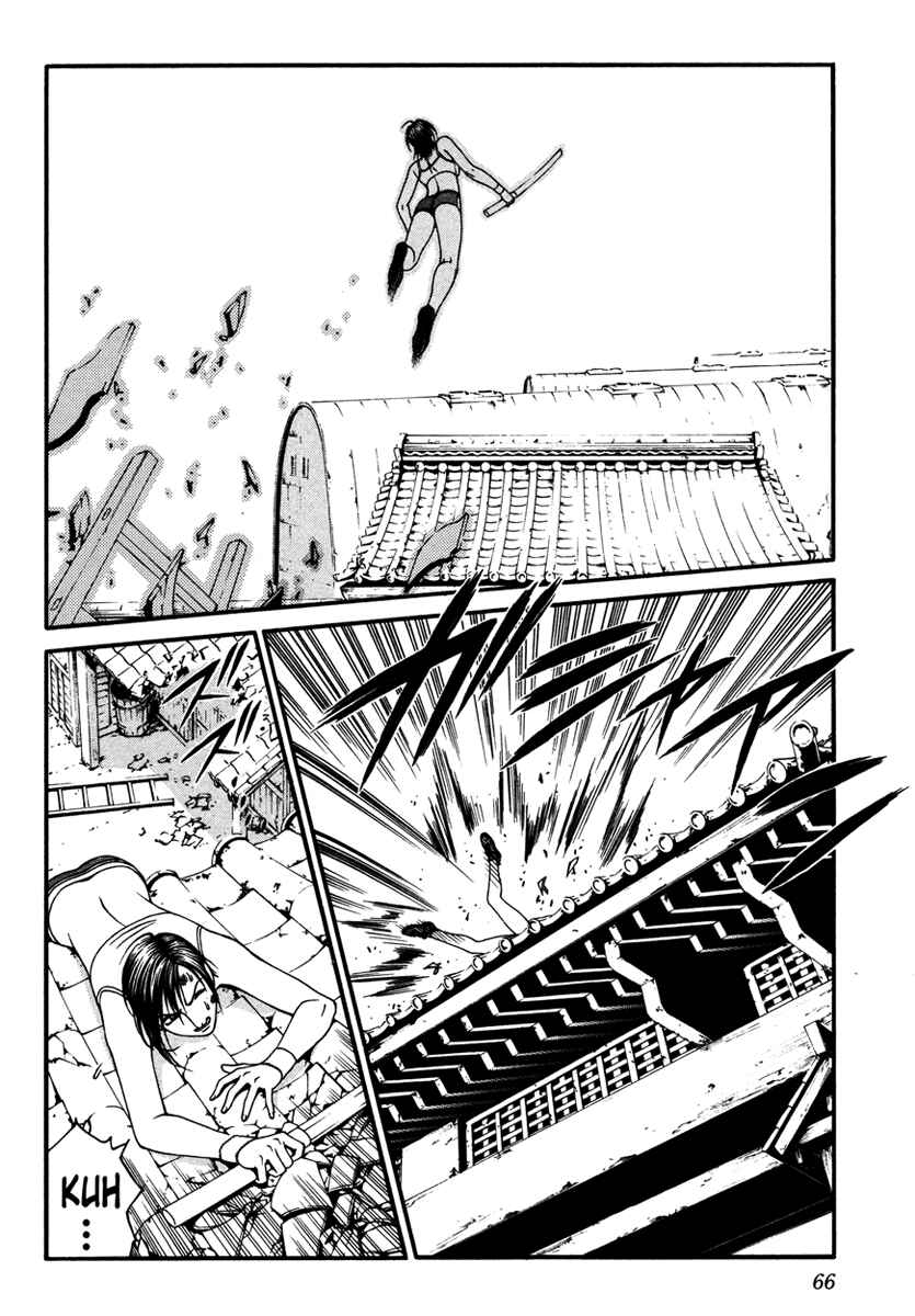 Page 27 Chapter 11 Change 1 2 3