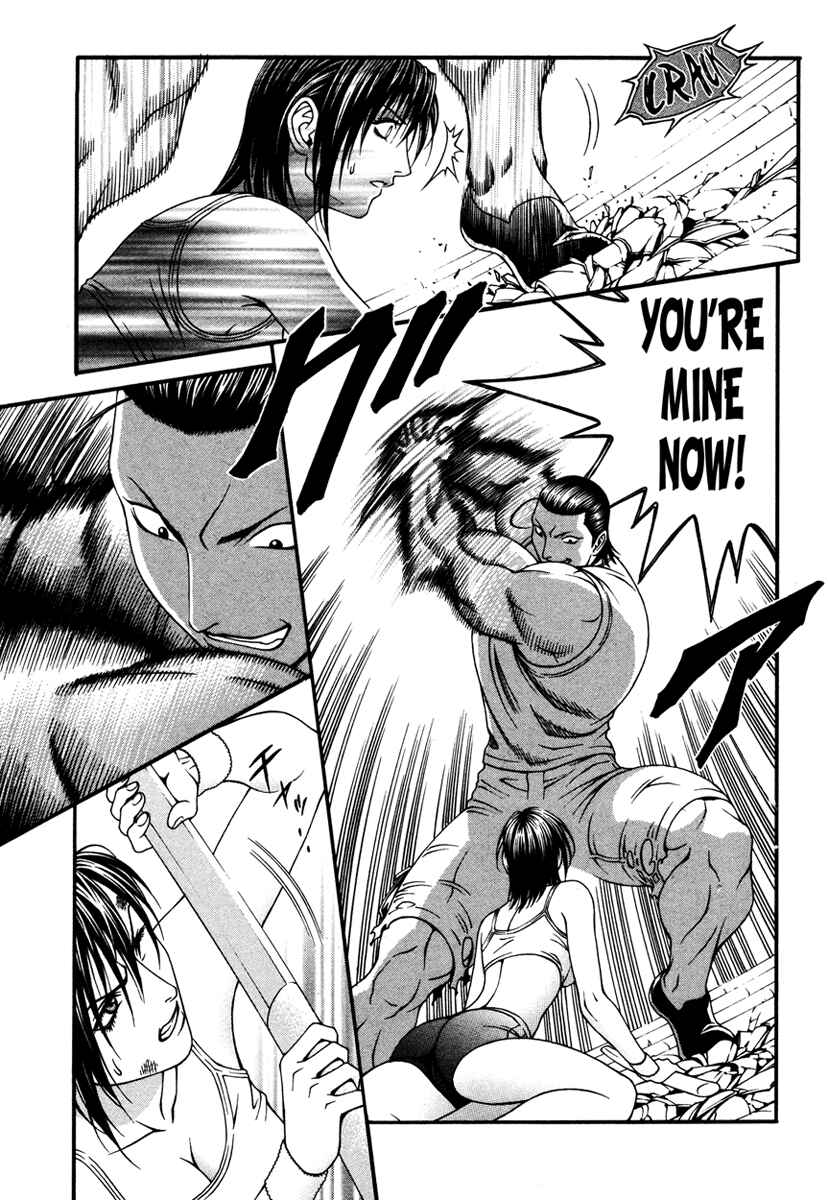 Page 28 Chapter 11 Change 1 2 3