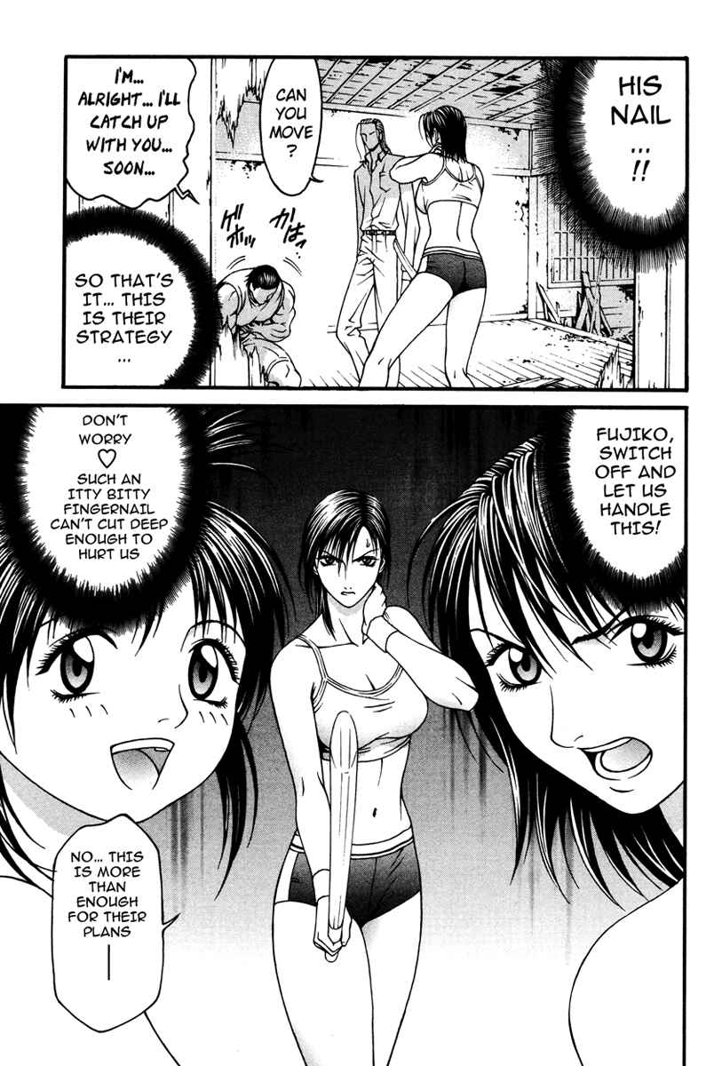 Page 3 Chapter 11 Change 1 2 3