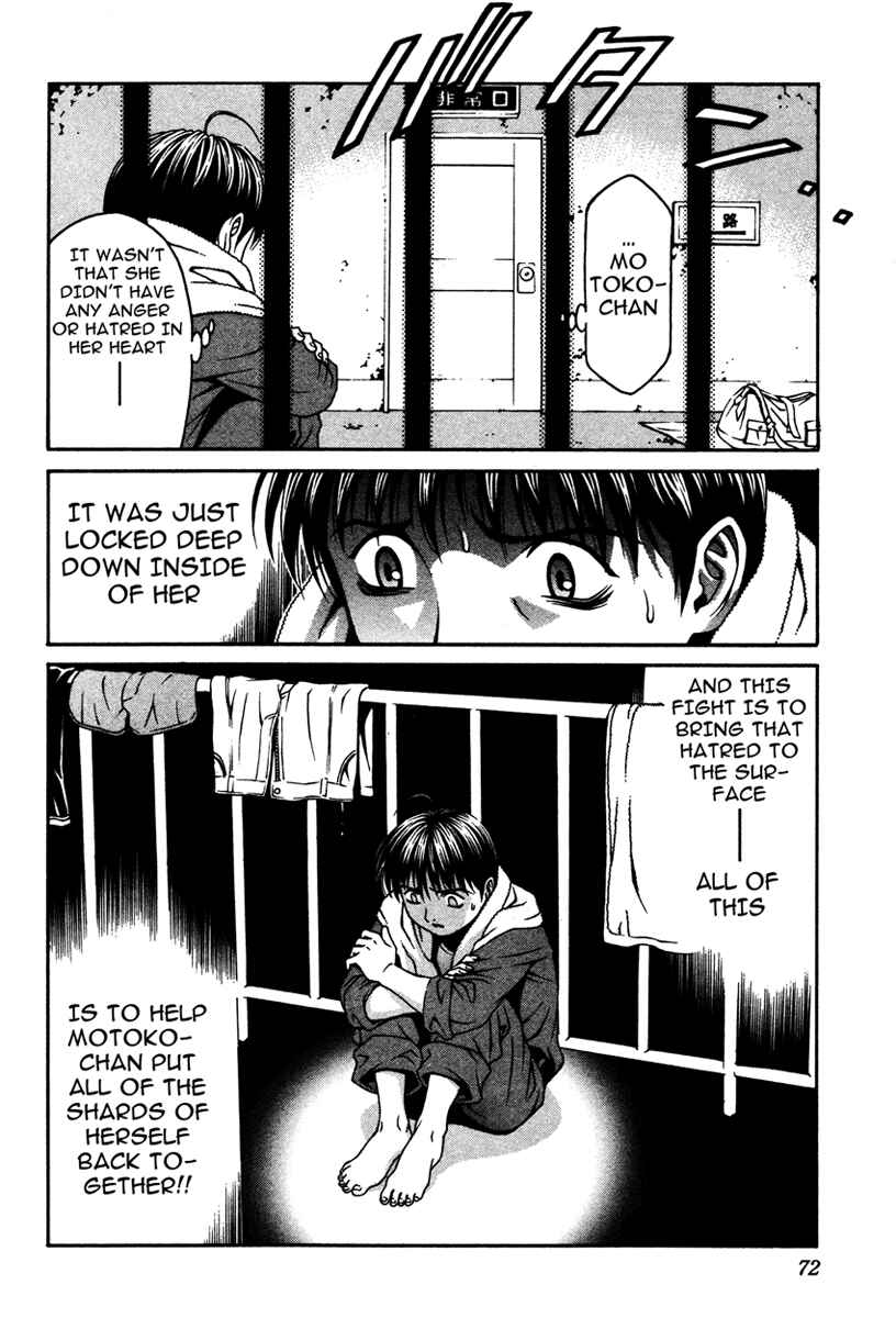 Page 32 Chapter 11 Change 1 2 3