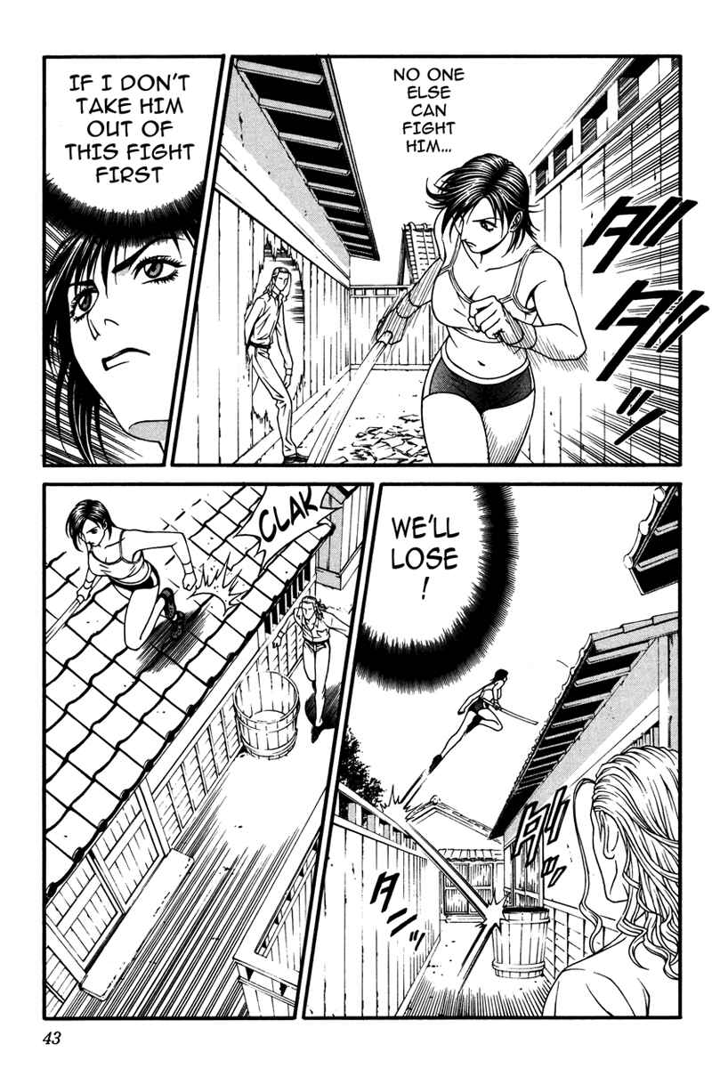 Page 7 Chapter 11 Change 1 2 3