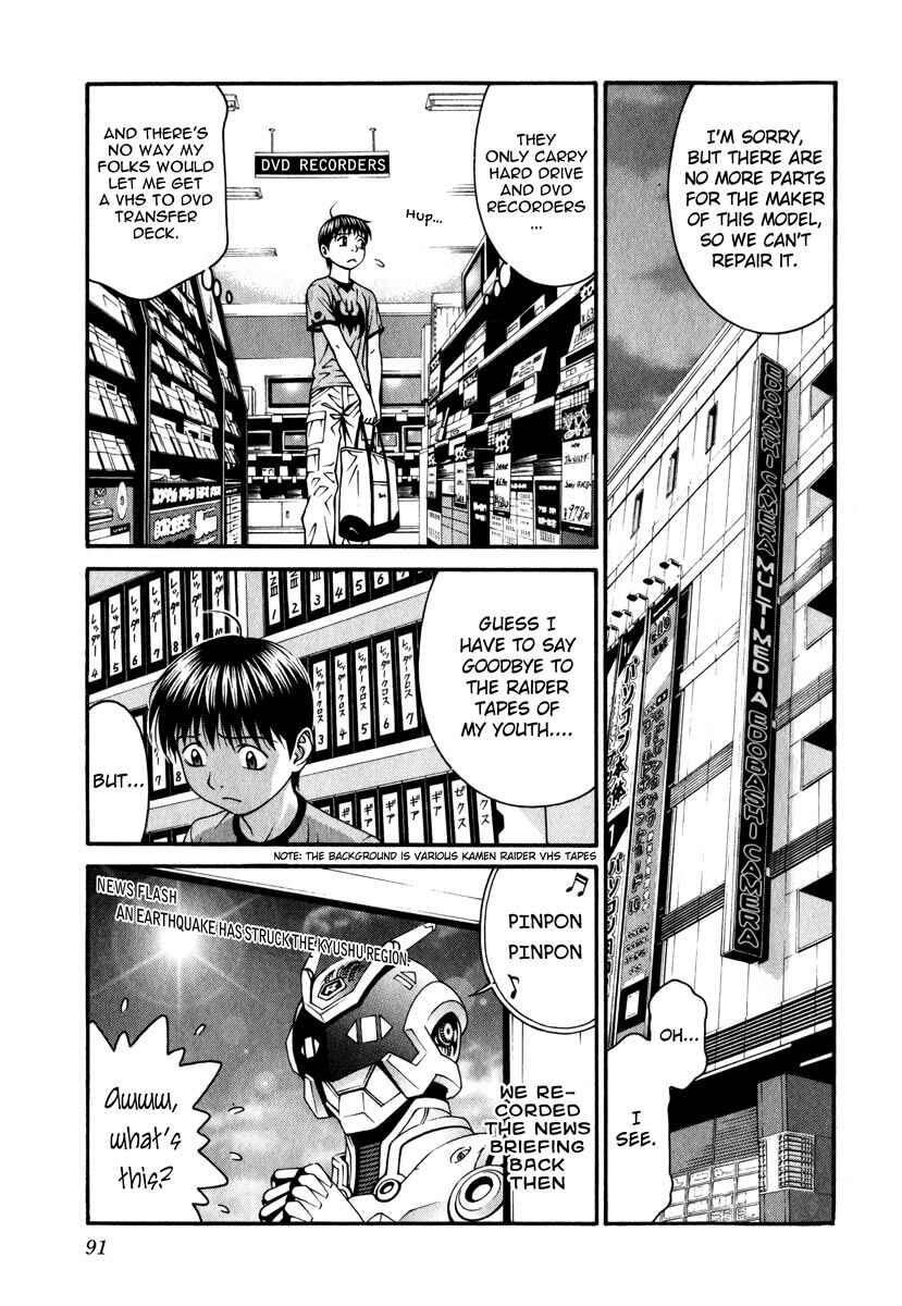 Page 16 Chapter 37 Change 1 2 3