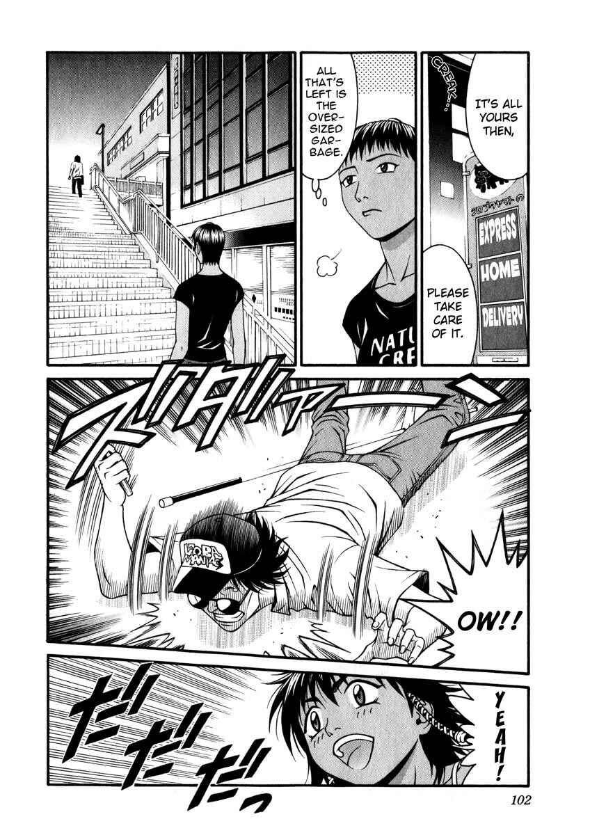 Page 27 Chapter 37 Change 1 2 3