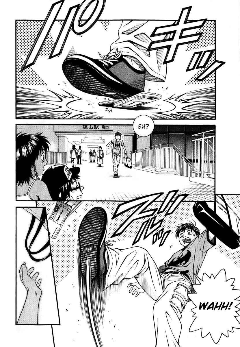 Page 29 Chapter 37 Change 1 2 3