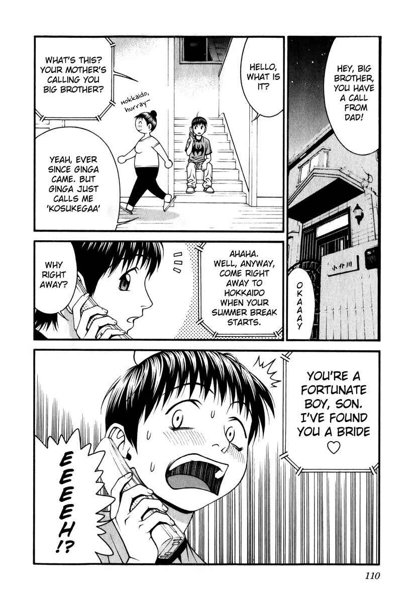 Page 35 Chapter 37 Change 1 2 3