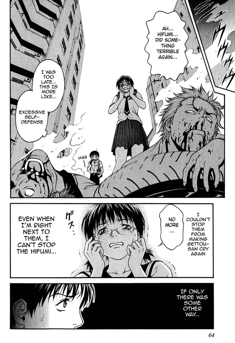 Page 11 Chapter 2 Change 1 2 3