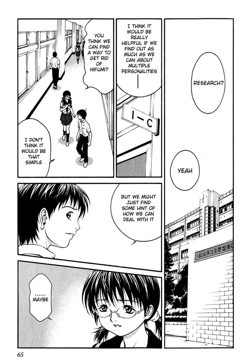 Page 12 Chapter 2 Change 1 2 3