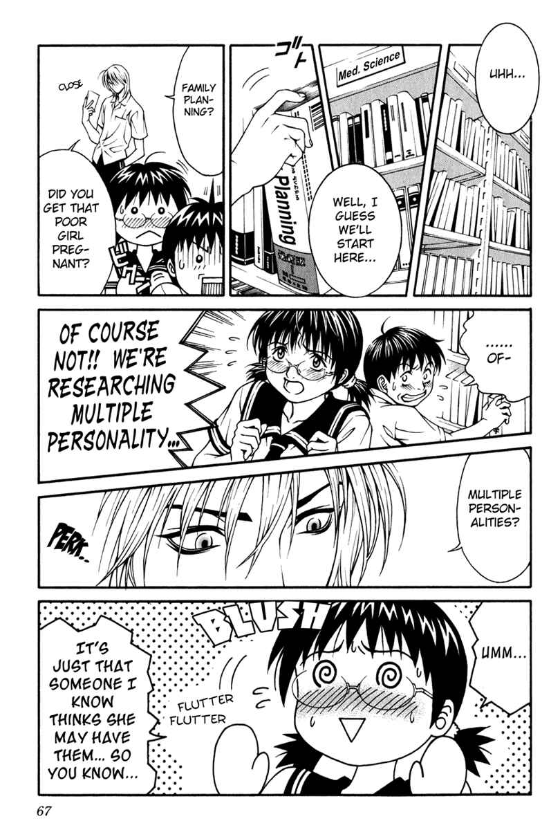 Page 14 Chapter 2 Change 1 2 3