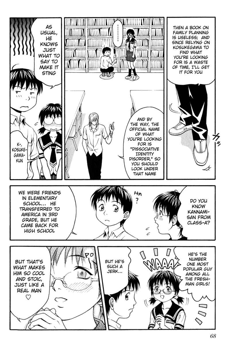Page 15 Chapter 2 Change 1 2 3