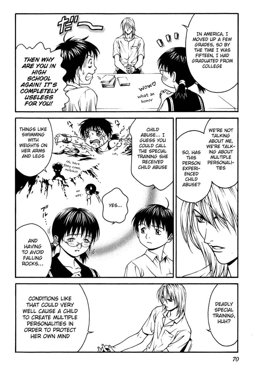 Page 17 Chapter 2 Change 1 2 3