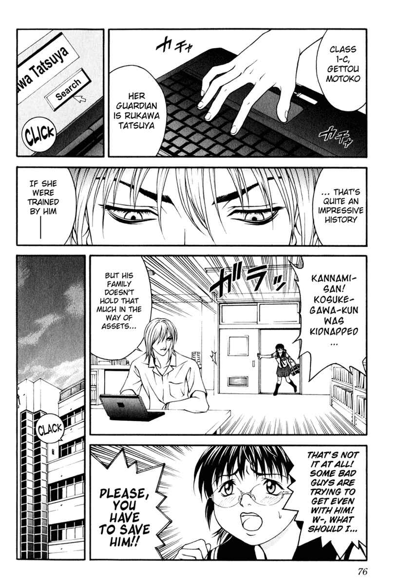 Page 23 Chapter 2 Change 1 2 3