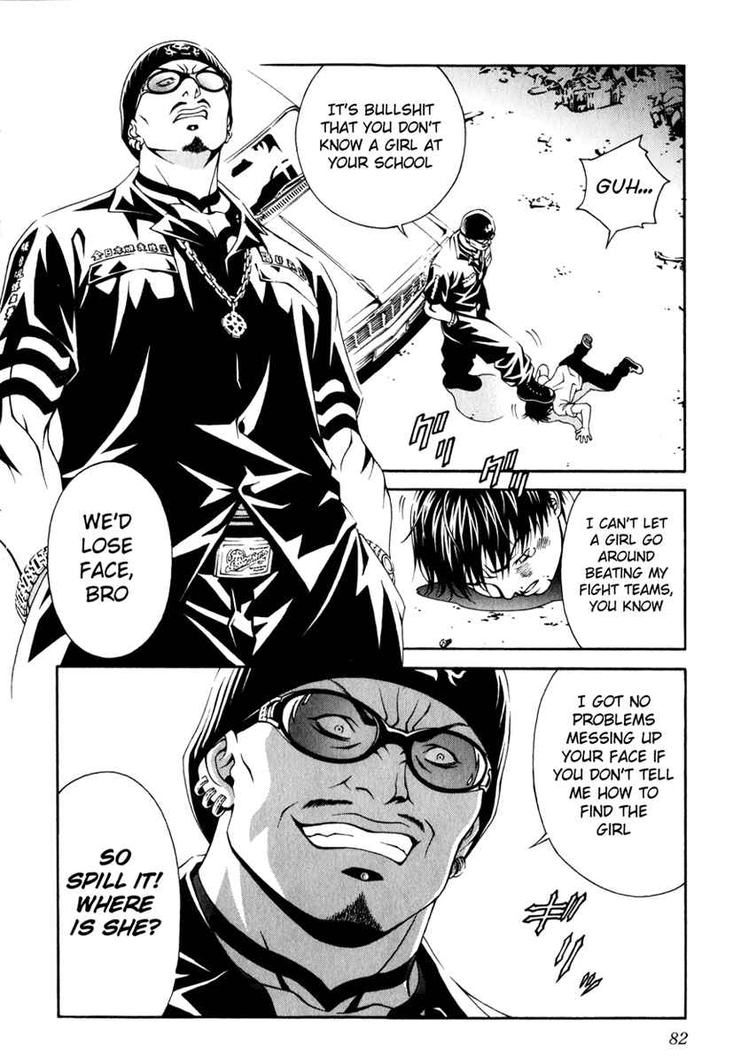 Page 29 Chapter 2 Change 1 2 3