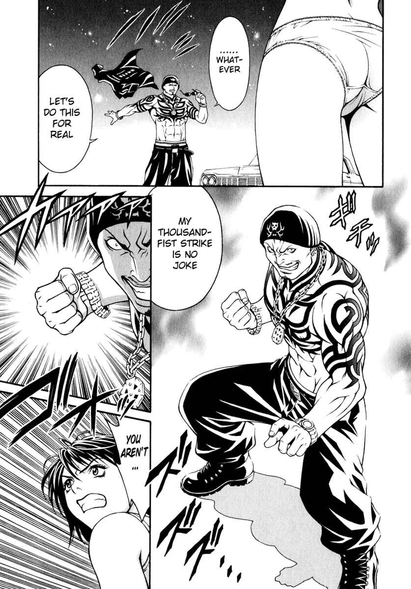 Page 37 Chapter 2 Change 1 2 3