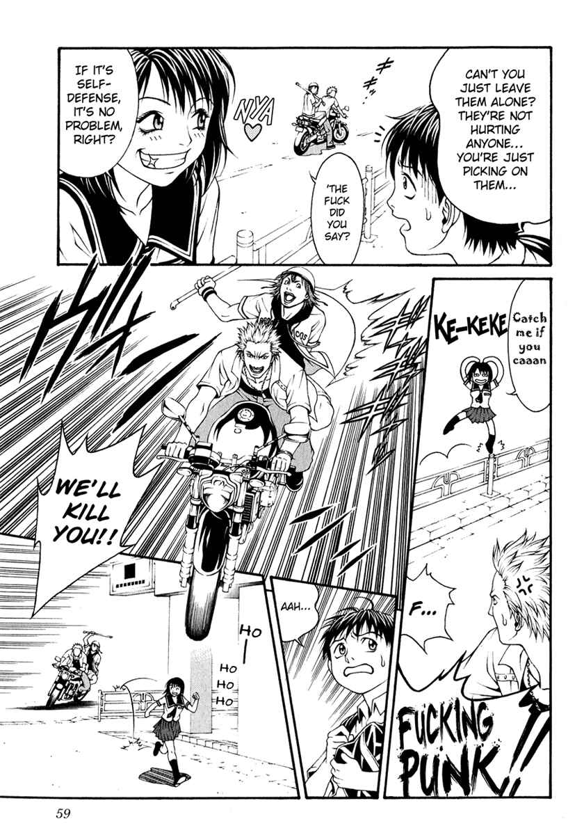 Page 8 Chapter 2 Change 1 2 3