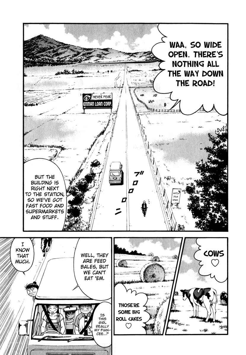 Page 16 Chapter 38 Change 1 2 3