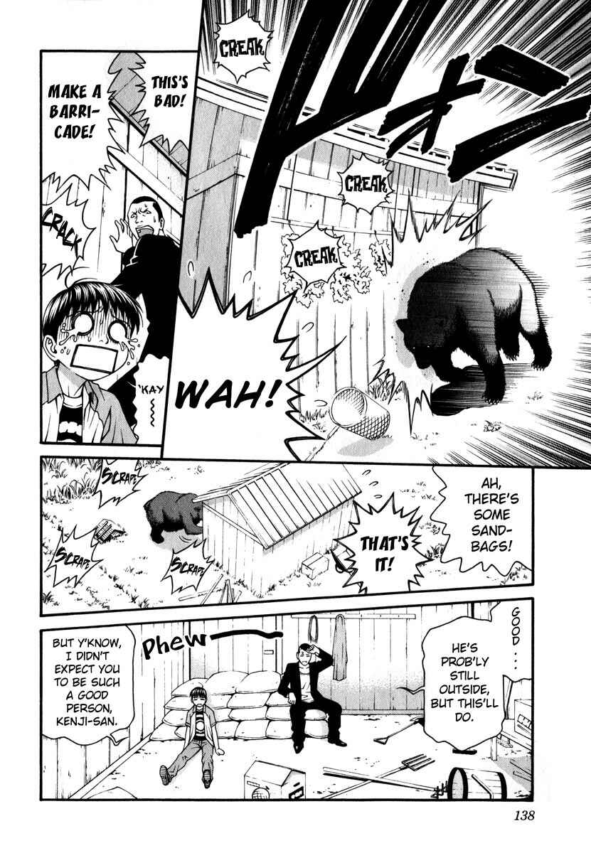 Page 27 Chapter 38 Change 1 2 3